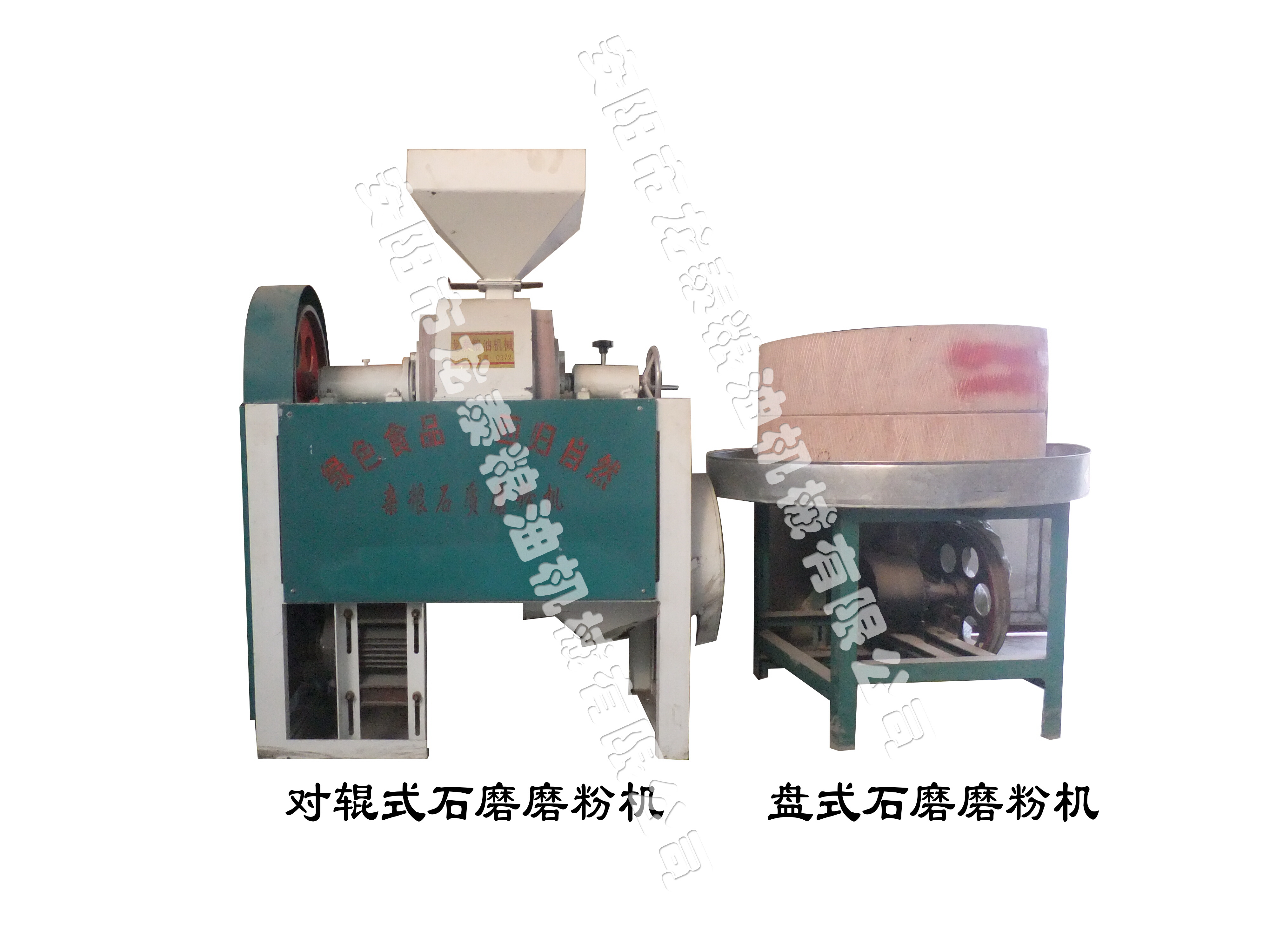 石磨磨粉機(jī)-石磨簡介、產(chǎn)品規(guī)格 